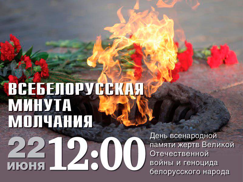 альт